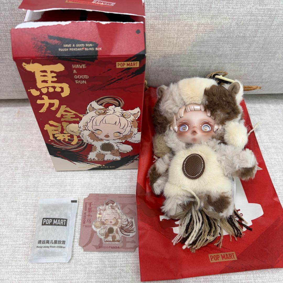 POPMART】 Have a good Run 馬力全開 スカルパンダ② - メルカリ