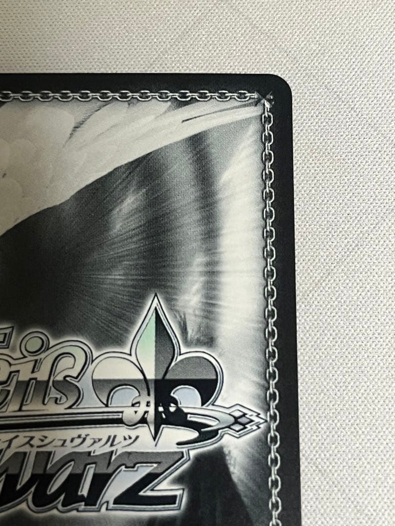 ws ヴァイスシュヴァルツ　魔導師の杖と共に なのは　sec サイン