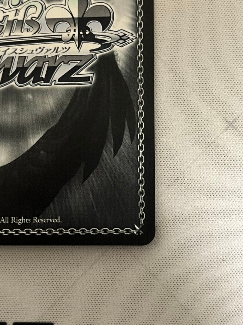 ws ヴァイスシュヴァルツ　魔導師の杖と共に なのは　sec サイン