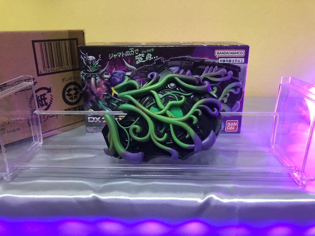 仮面ライダーギーツ　バッファセット