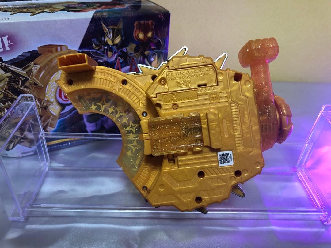 仮面ライダーギーツ　バッファセット