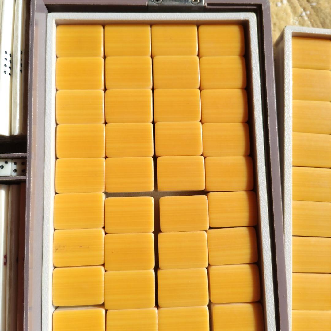 任天堂麻雀牌セット（白・黒・赤・黄色）│hiai.co.jp