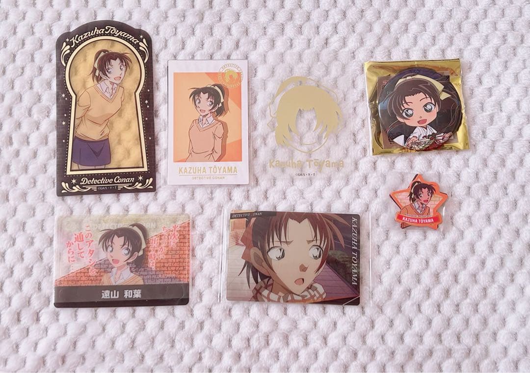 服部平次、遠山和葉、大和敢助、上原由衣、諸伏高明、風見裕也　グッズバラ売り