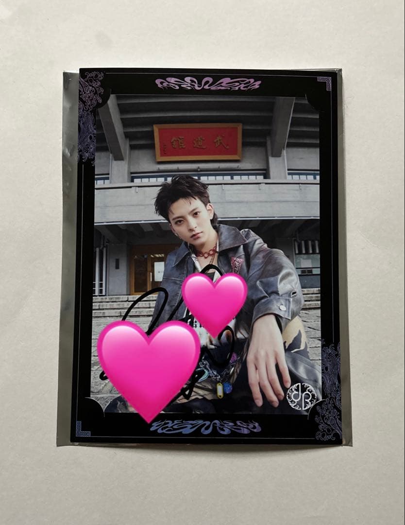 c*s様 サイン入り 龍宮城 日本武道館 2L生写真 HARUKU 日本武道館が