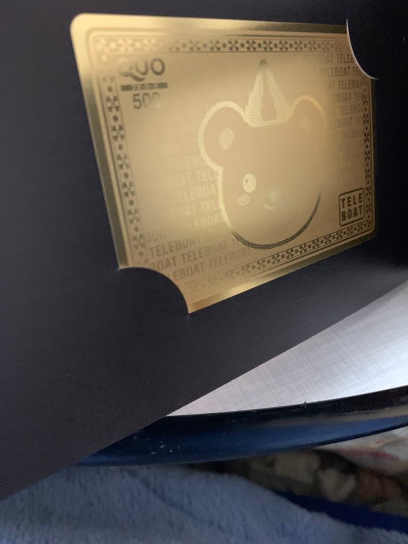 瓜生正義　REGEND 2016 レアカード6枚　新品未使用品　非売品　ケース入