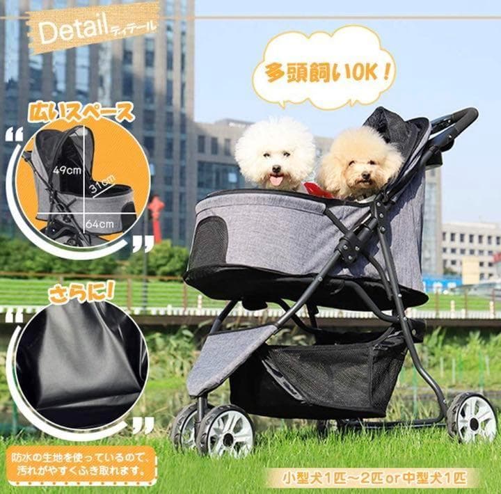 ❤超高耐荷重20kg❣2箇所から顔が出せてペットが