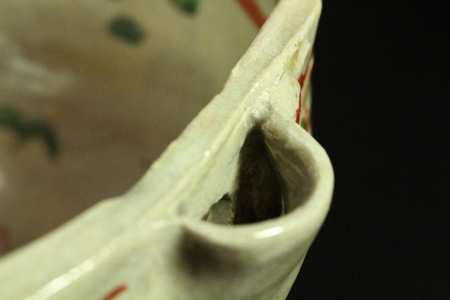 茶道具 湖東焼 呉須赤絵 方口鉢 菓子器(K-A395)