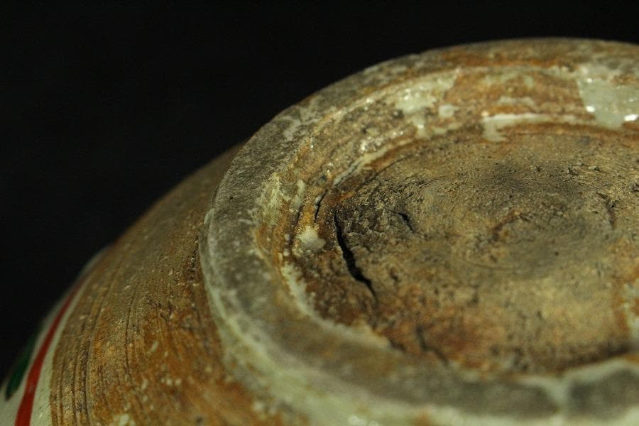 茶道具 湖東焼 呉須赤絵 方口鉢 菓子器(K-A395)