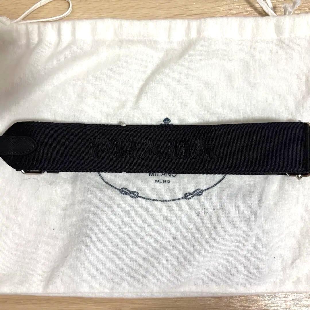 プラダ Re-Edition 2005 Re-Nylon バッグ ブラック