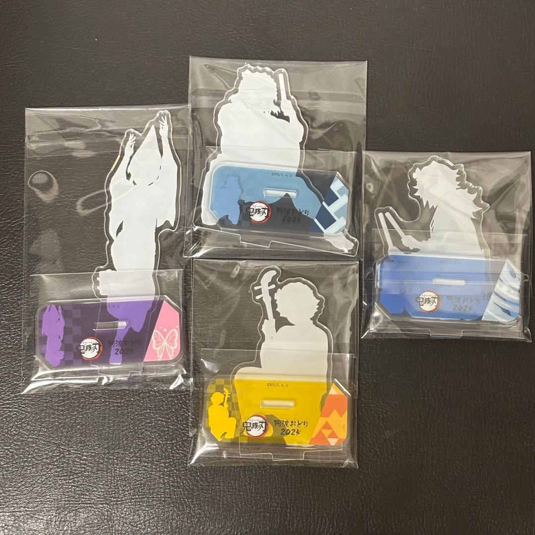 鬼滅の刃 無限城編 阿波踊り ナンジャタウン アクリルスタンド カード セット