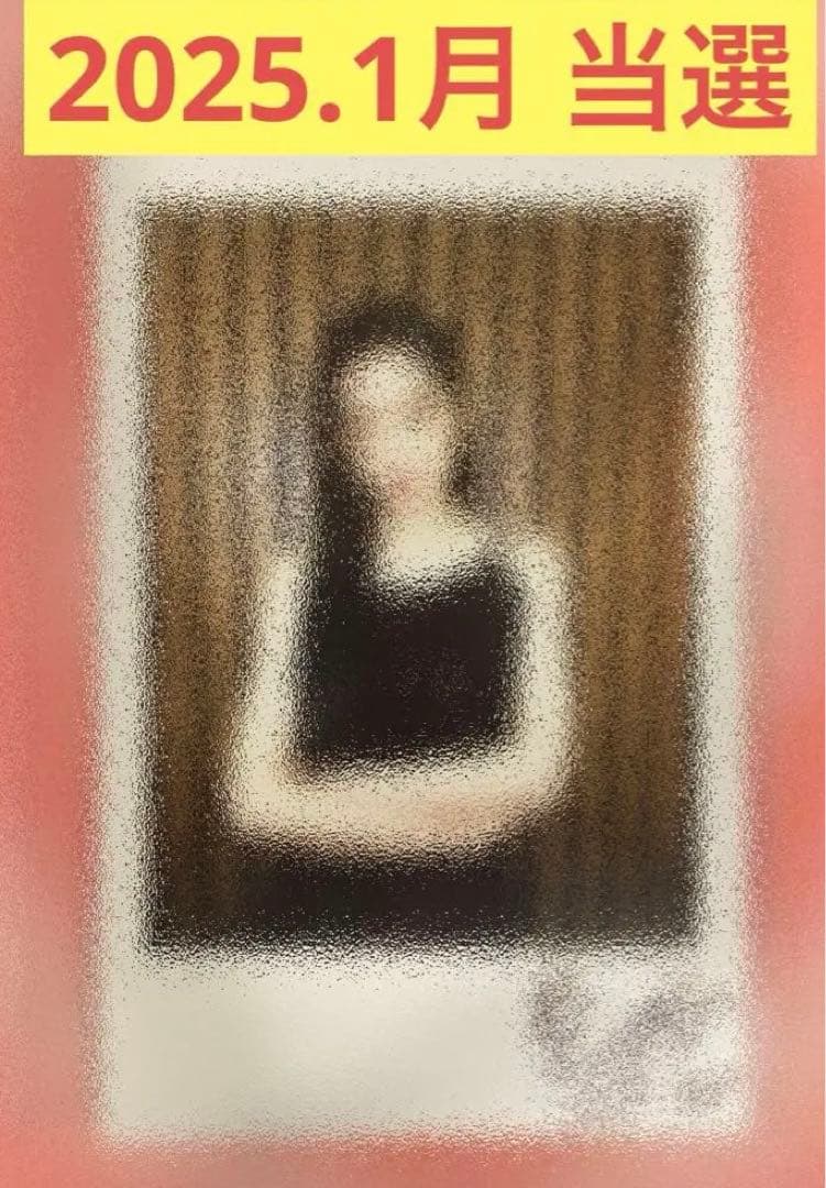 tripleS JiYeon ジヨン 直筆 サイン ポラロイド チェキ タレントグッズ