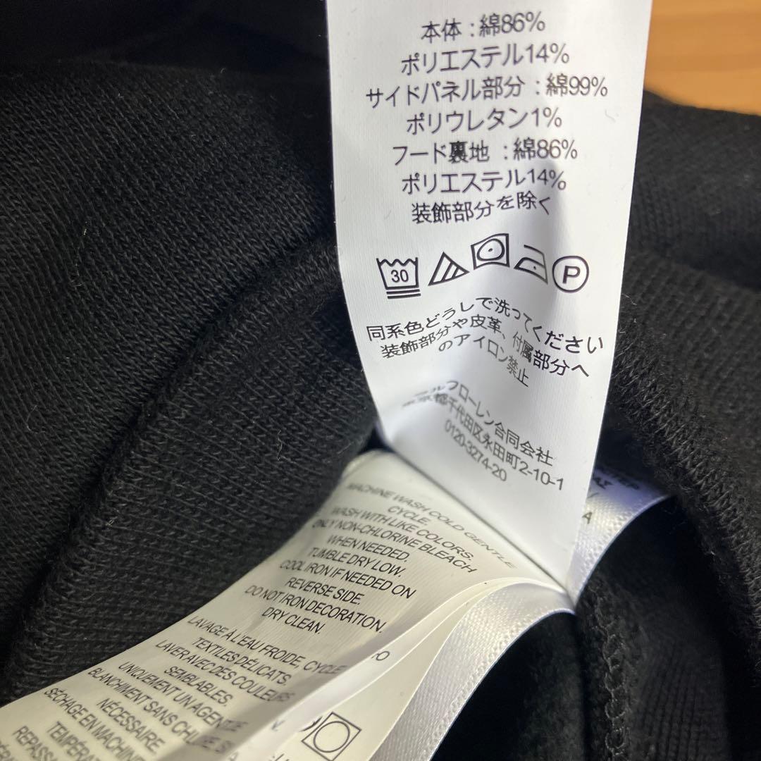 【入手困難】 ラルフローレン　パーカー　フーディーRL ロゴPOLO ブラックM