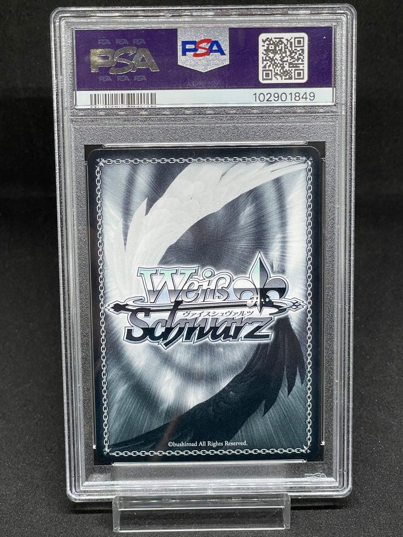 PSA 10 Weiss Schwarz 薫衣香る夢見鳥　夏目　祈　SP