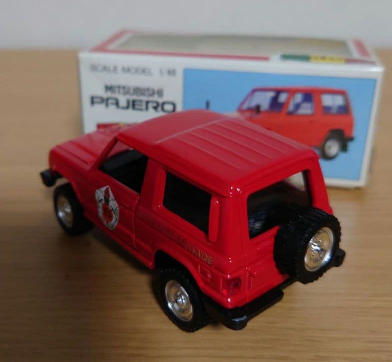 三菱パジェロ/モンテロ オーストラリア消防