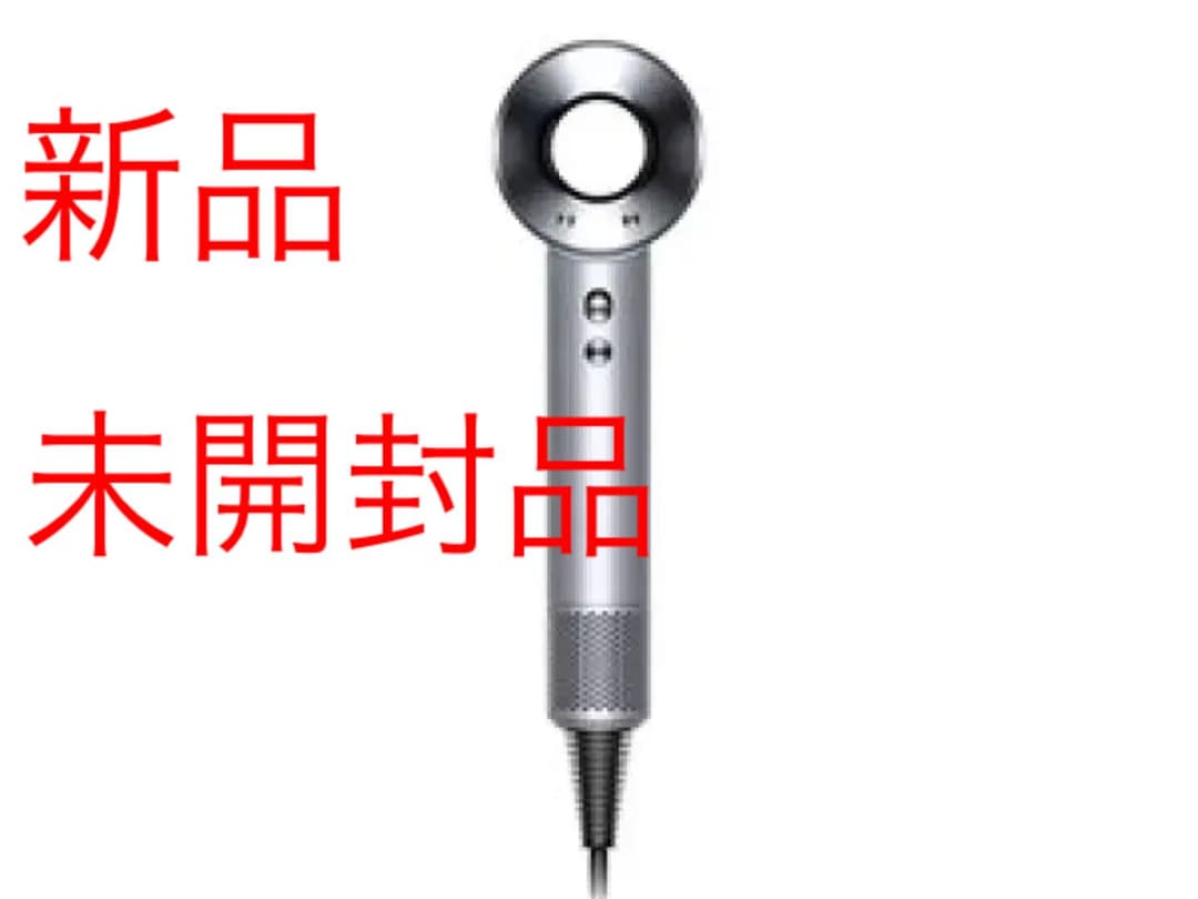 TAKARA ヘアドライヤー 壁掛け式 takara TAKARA 壁掛けドライヤー