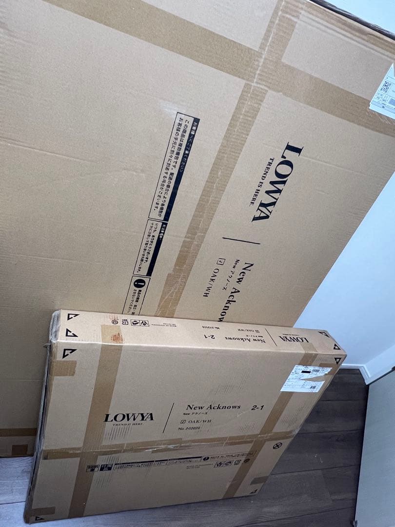 LOWYA ロウヤ パソコンデスク 学習机 勉強机 L字 スタンド付き