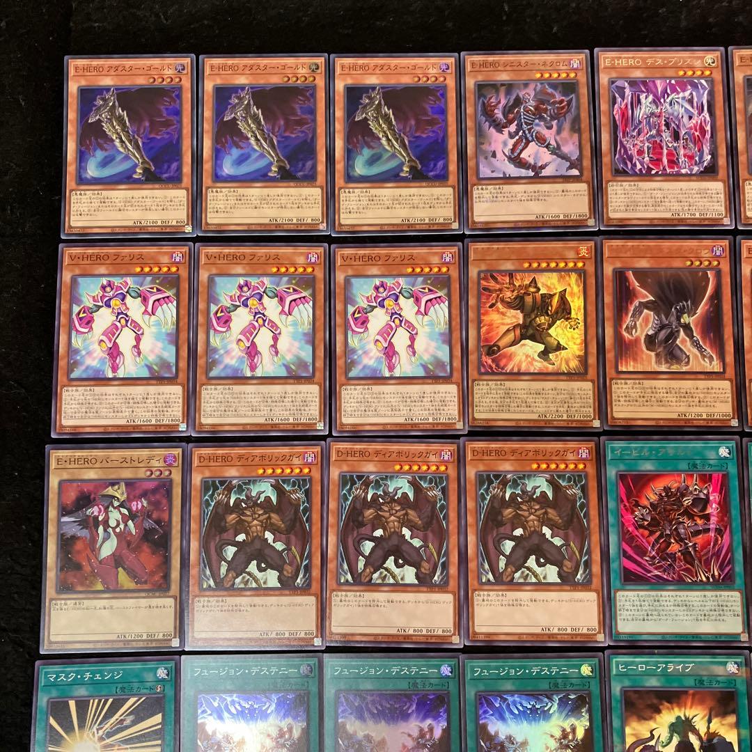 即日発送】 遊戯王 «E-HERO» 構築済みデッキ 100枚 日版 即日発送】