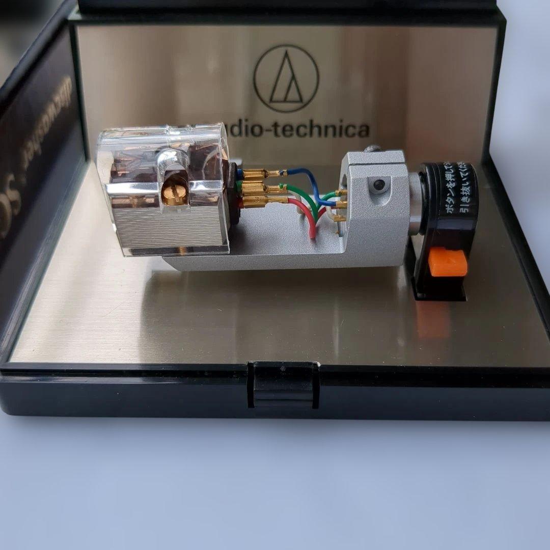 ☆音出し確認済み☆audio-technica AT32E MC カートリッジ