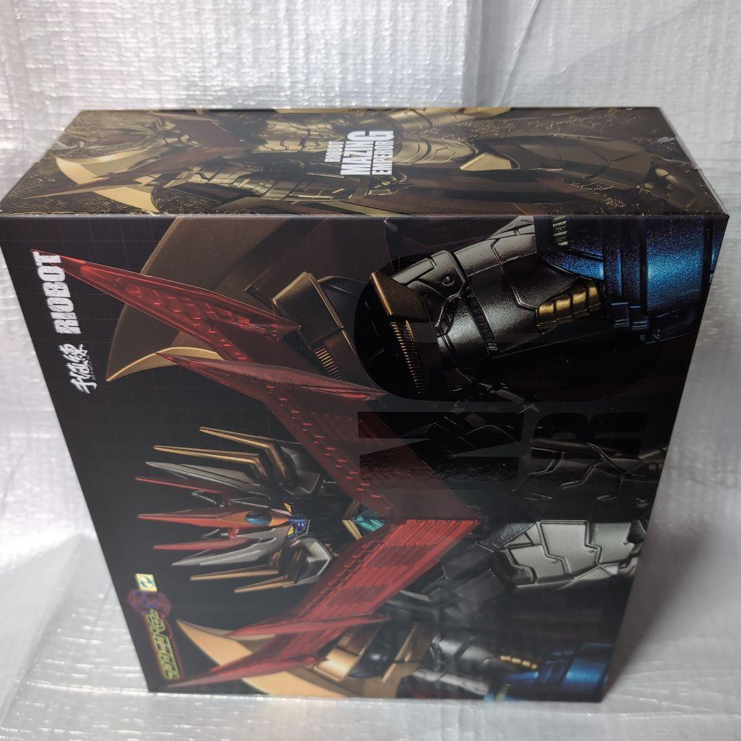 千値練。魔神エンペラーＧ。