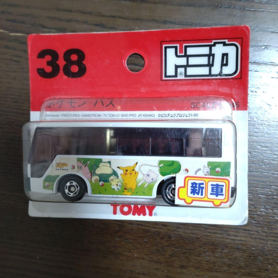 トミカ ブリスターパック (新車シール付) ８台セット＋１台(未開封)