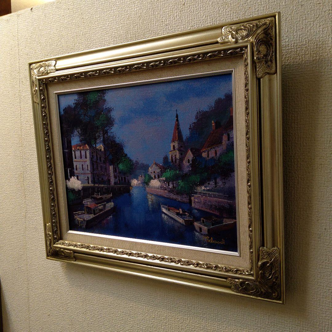 肉質油絵　横　F6 オランダ風景　竹内敏彦　額装仕上げ品