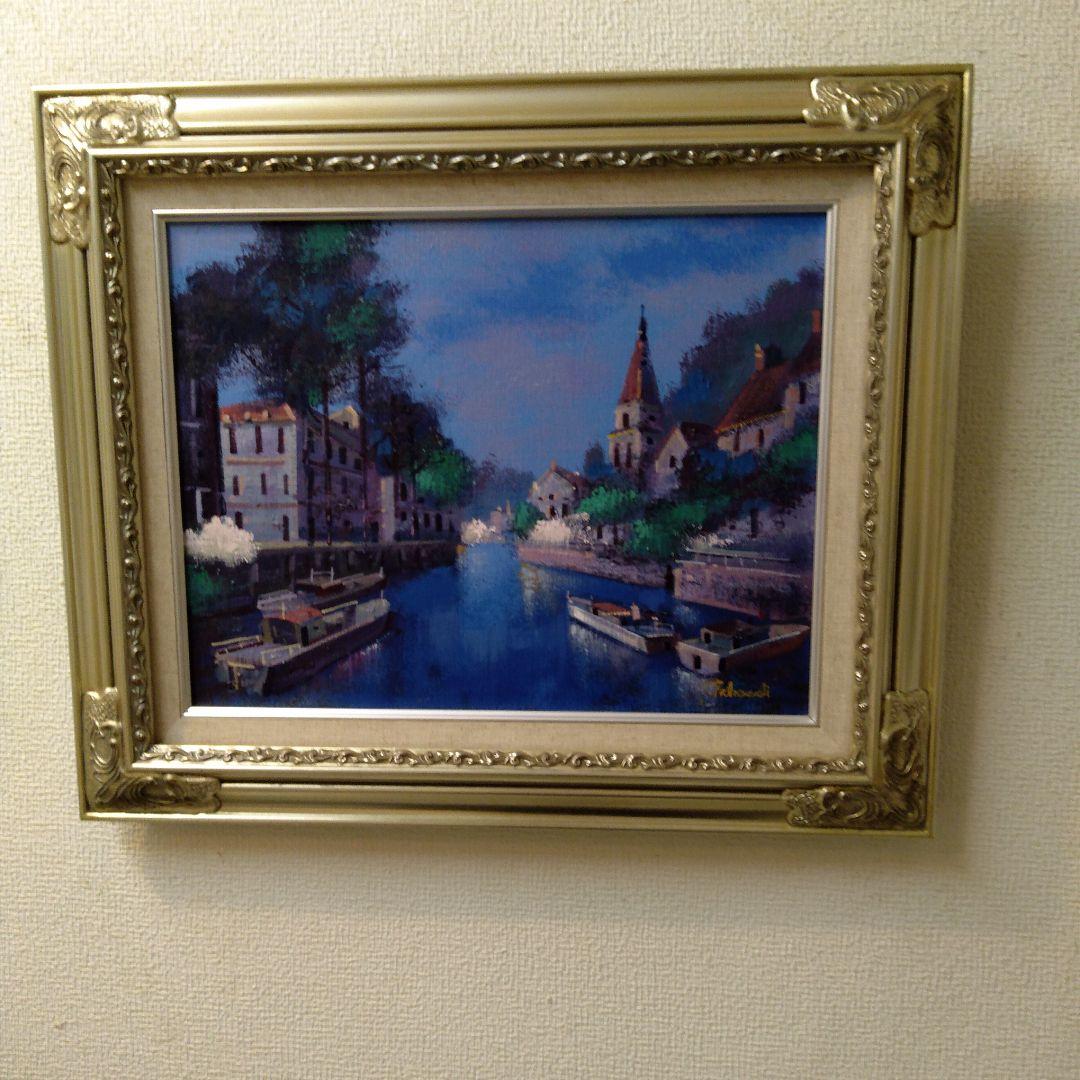 肉質油絵　横　F6 オランダ風景　竹内敏彦　額装仕上げ品