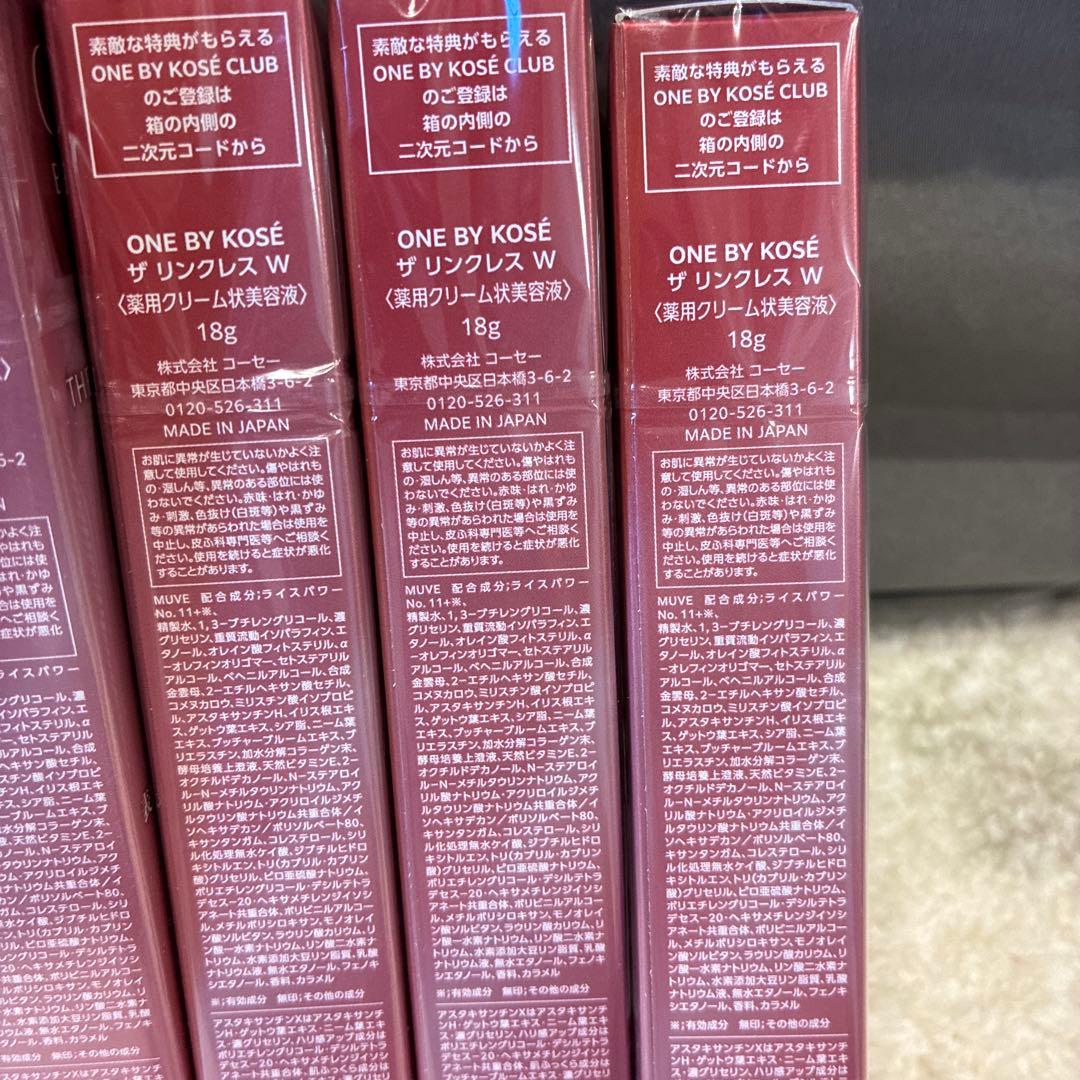 ワンバイコーセー ザ リンクレス W 27g3本&18g3本(a1)