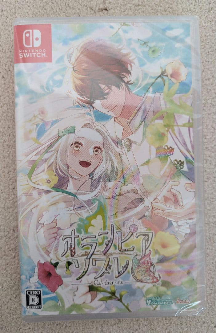 【オランピアソワレCatharsis】ソフト＆ドラマCD＆各店舗グッズセット