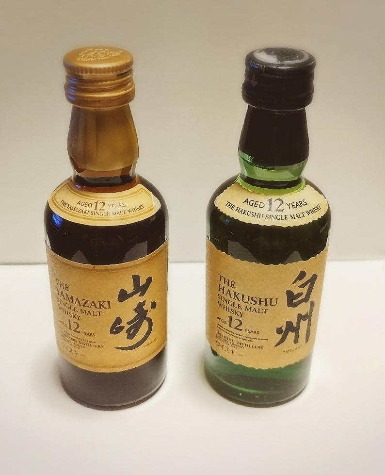 ばら売り可 山崎 リミテッド エディション 2022 / 12年・白州12年