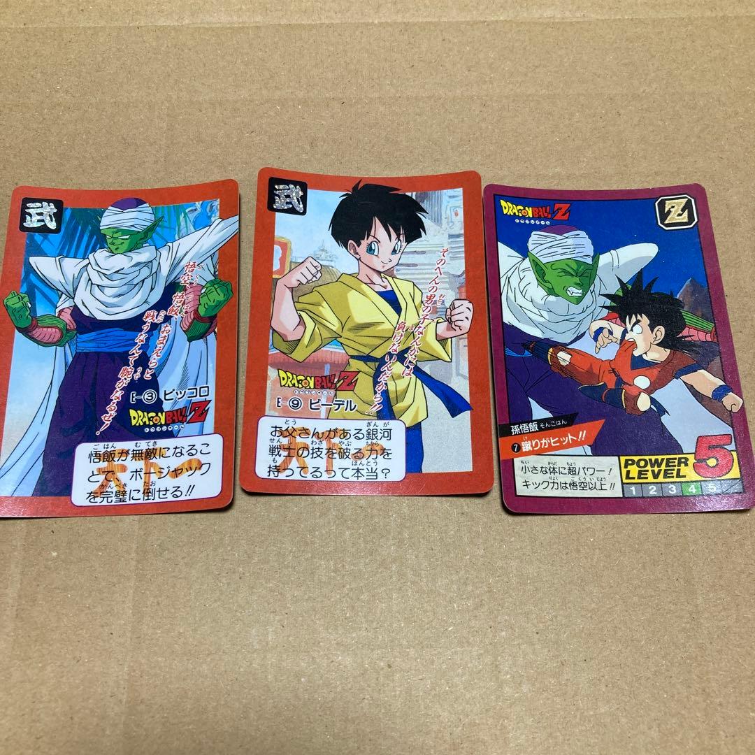 当時物】ドラゴンボールZ カードダス 60枚まとめ売り（No.97〜624