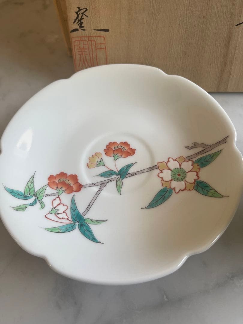 中国 1980年代中国景徳鎮製 漢詩山水文盤 飾皿 4枚