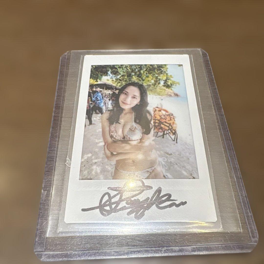 都丸紗也華 直筆サイン入りチェキ