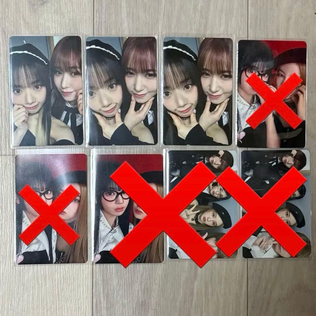 ME:I トレカ まとめ売り セット ユニット - メルカリ