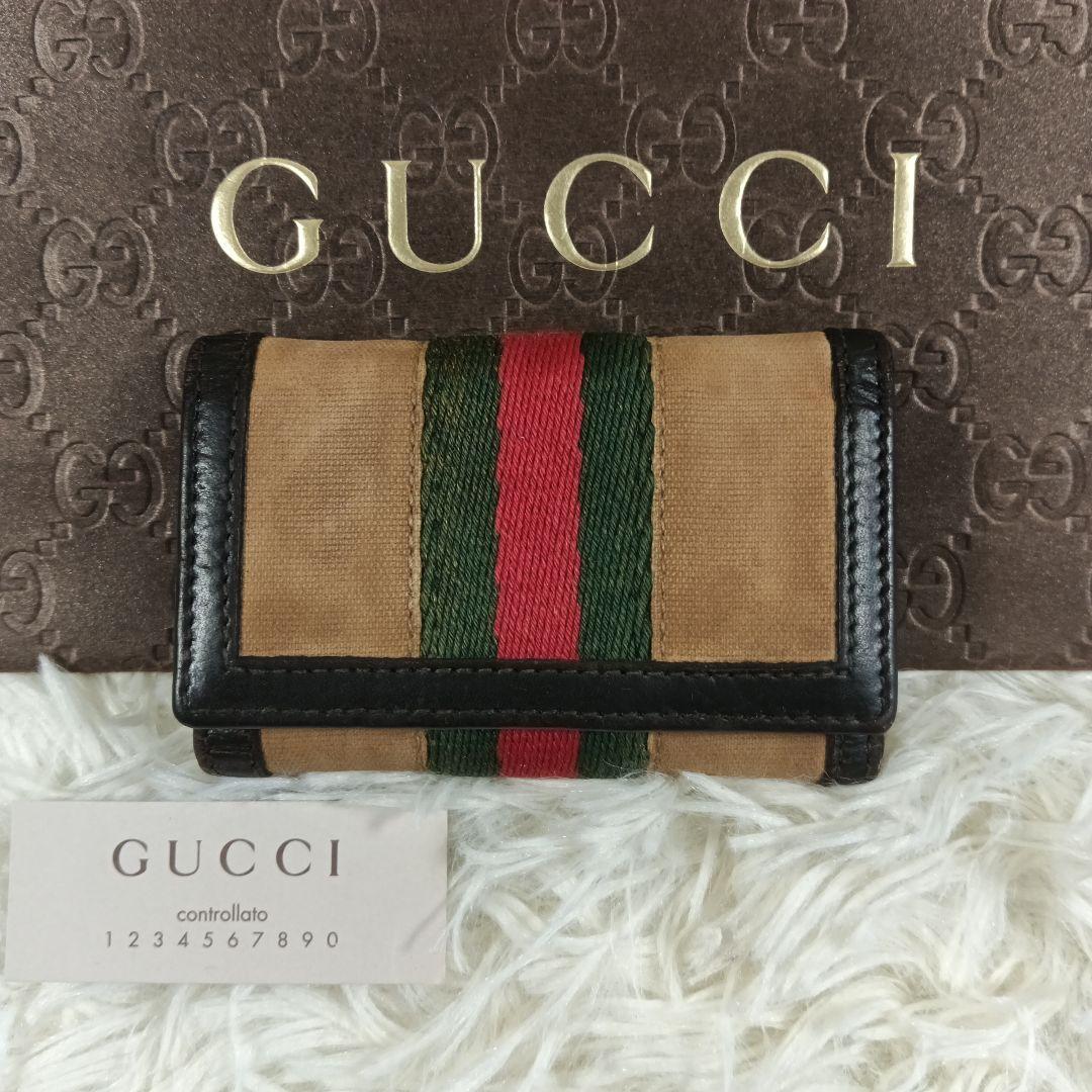 GUCCI】グッチ キーケース シェリーライン 6連 レザー ✨ - メルカリ