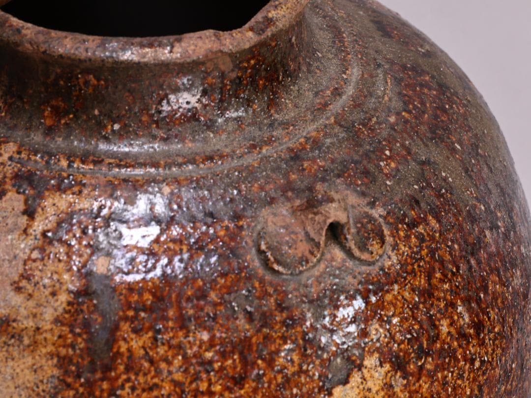 BK192 桃山ー室町期 古信楽 三耳壷 窯印 窯傷 壺 高