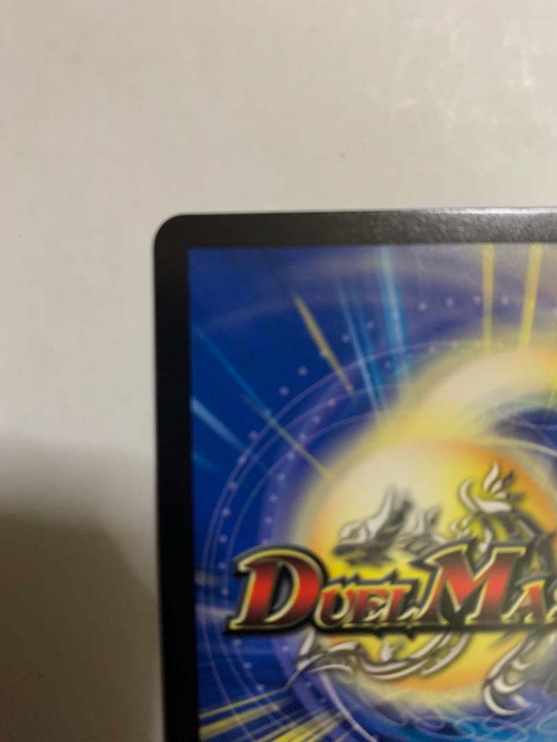 エモーショナル・ハードコア　金トレジャー1枚