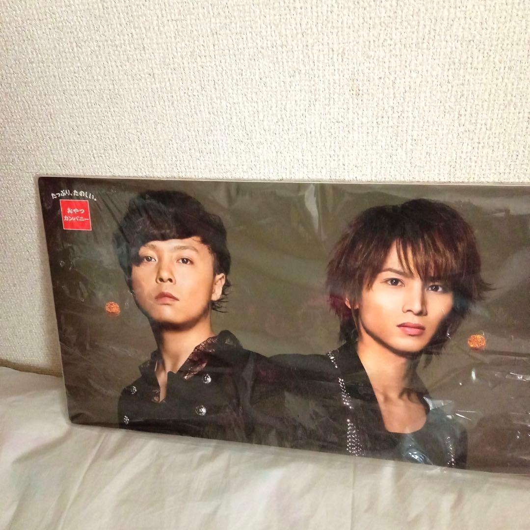 非売品　kinki kids 販促用 POP DOMOTO