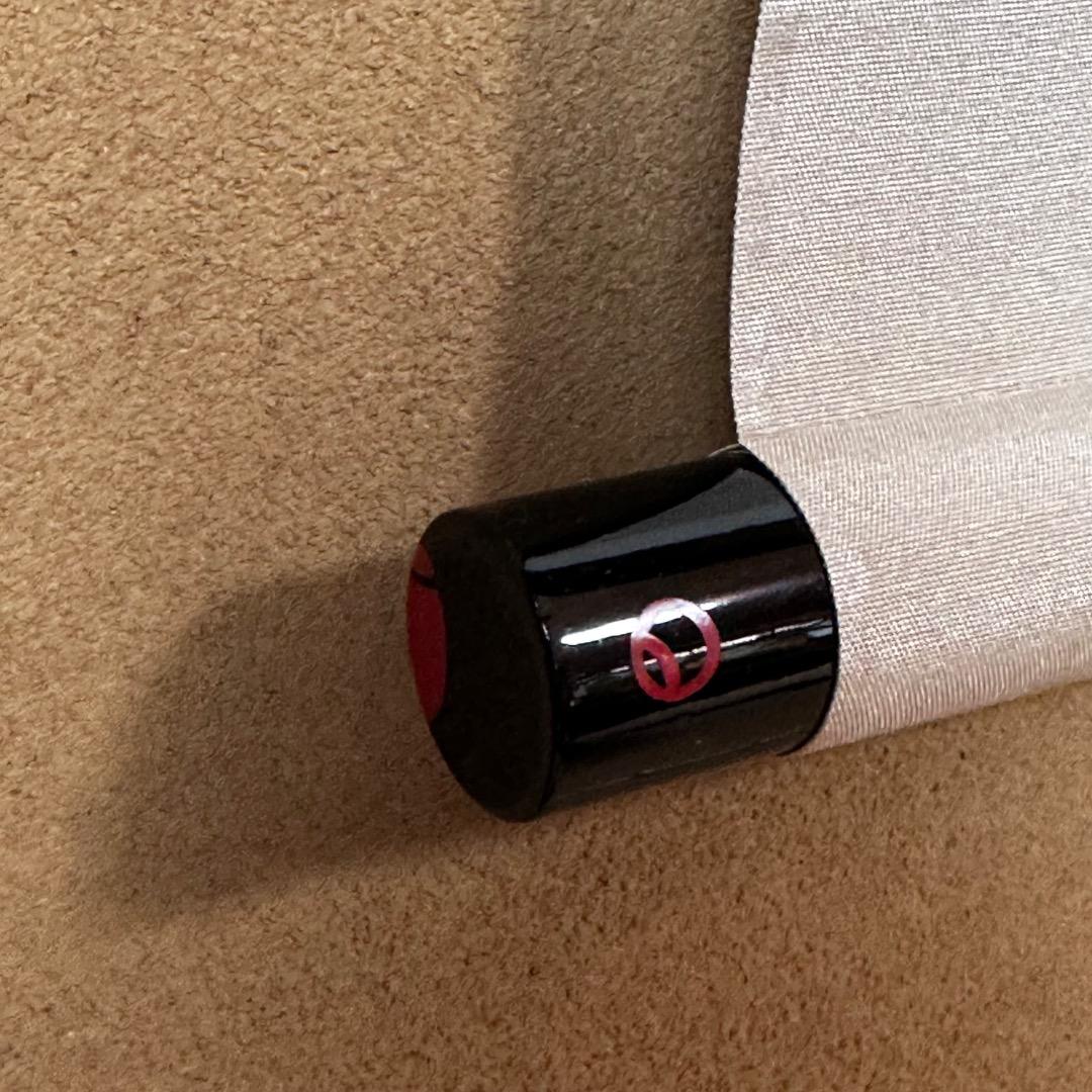 茶道具 菊画 画讃 掛軸 九代 白井半七 共箱 老枝微