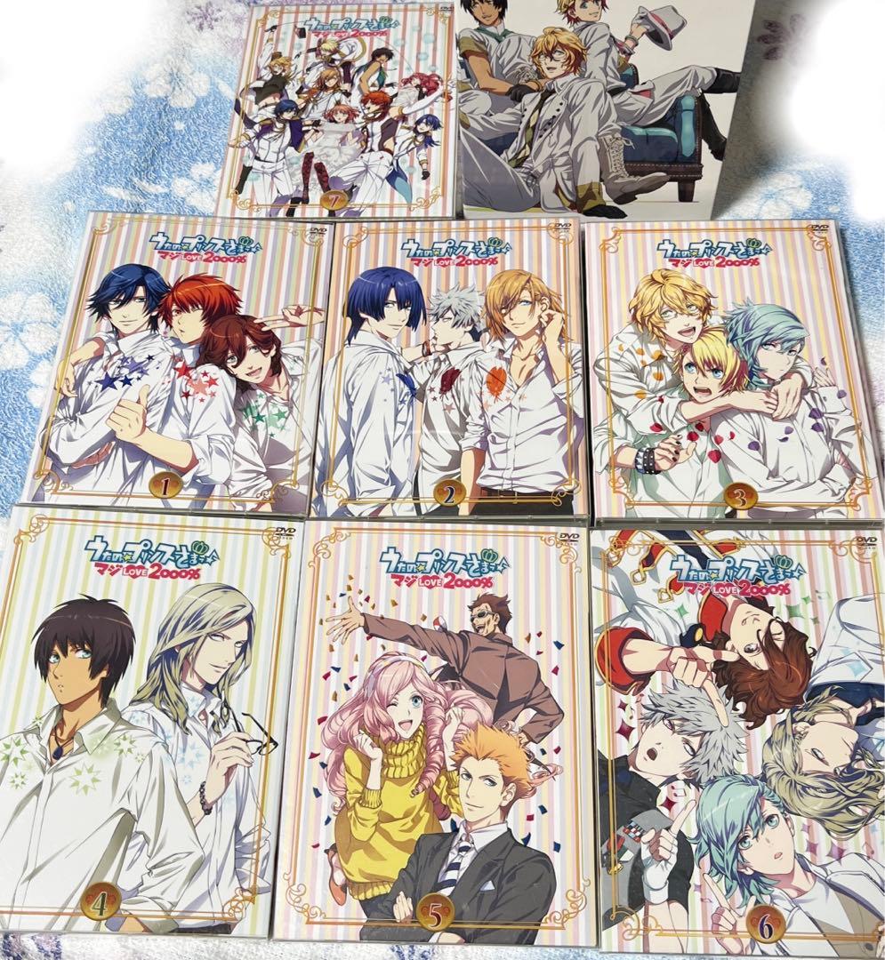 うたプリ 1000% 2000% レボリューションズ DVD