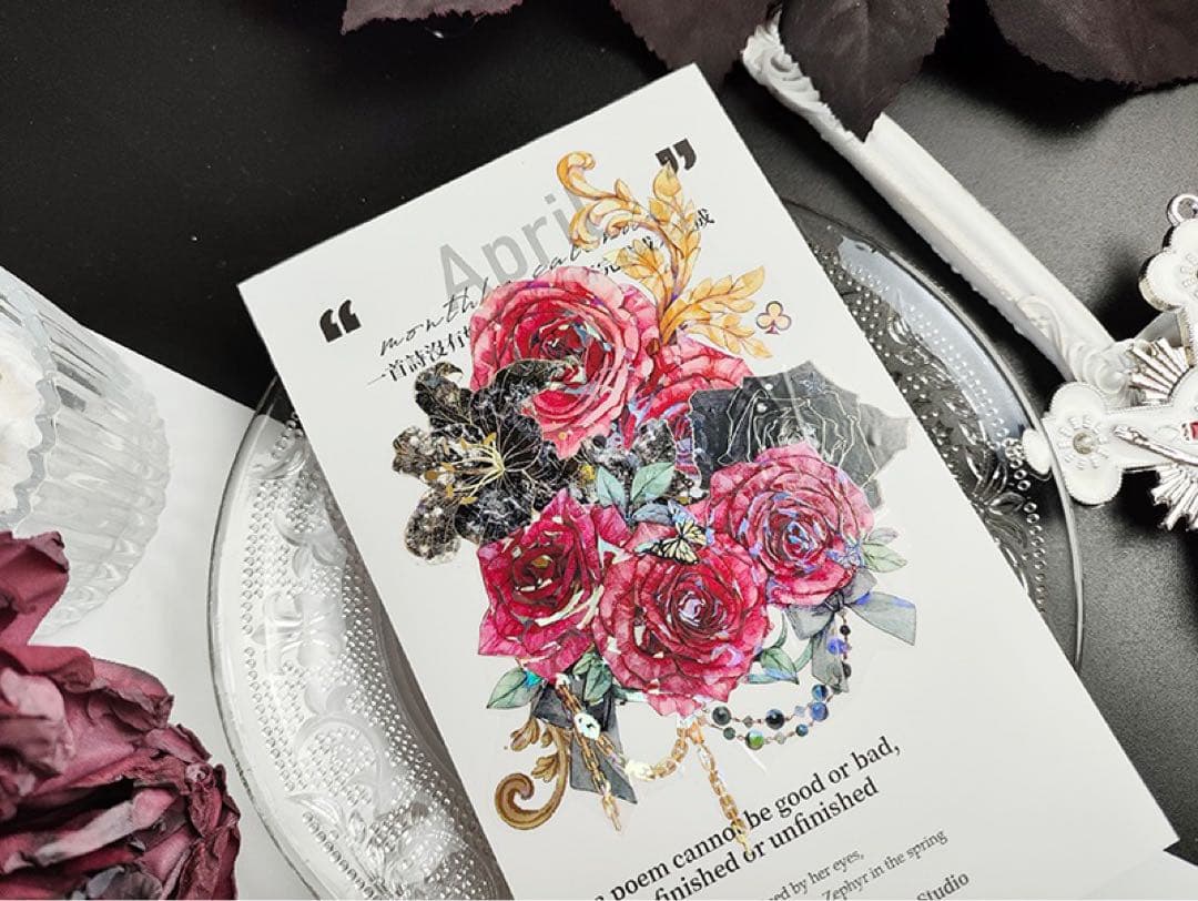 新七天《黯夜玫瑰》 PETテープ　海外マスキングテープ 【1183】