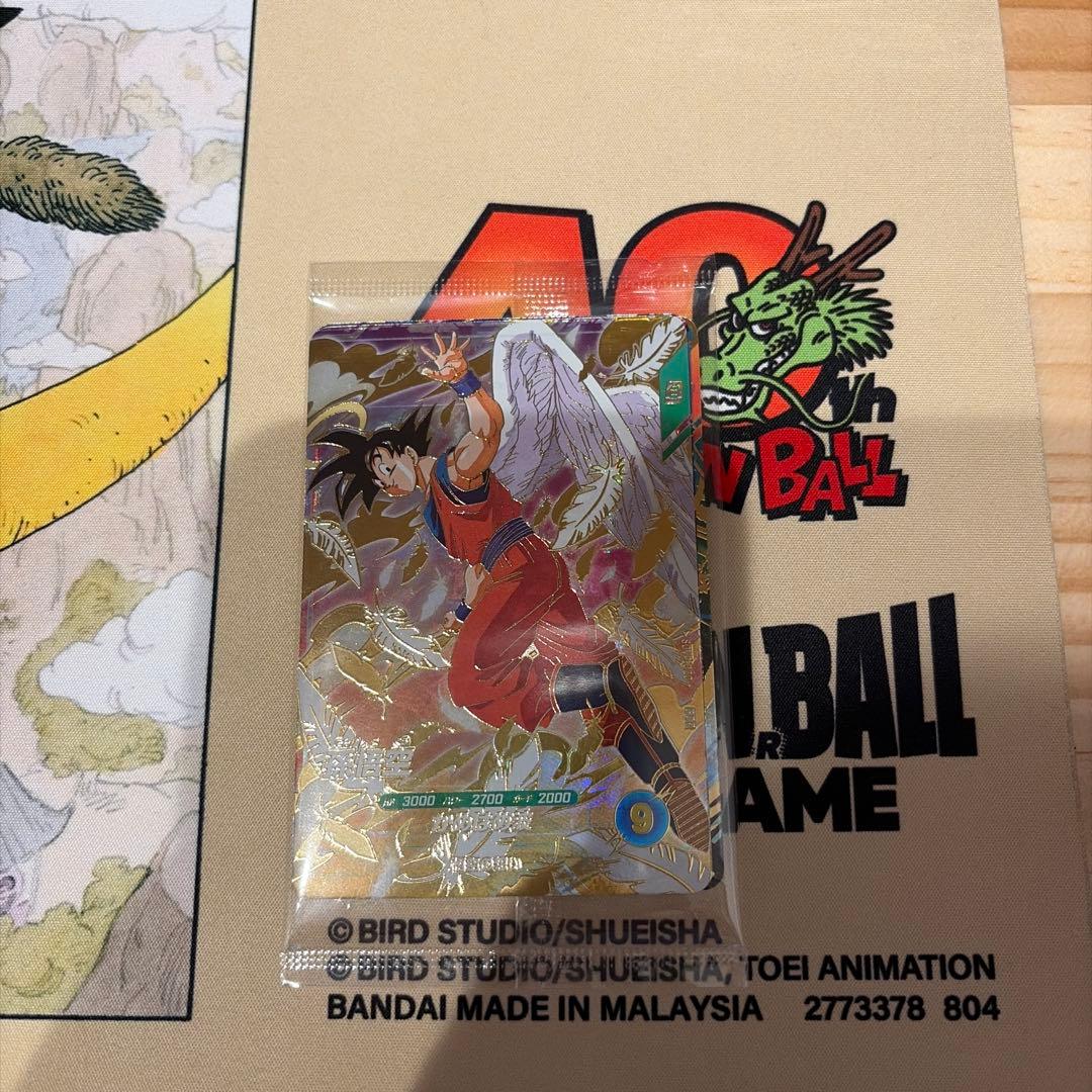 ドラゴンボール スーパーダイバーズ 3種 1セット 天使悟空 未開封