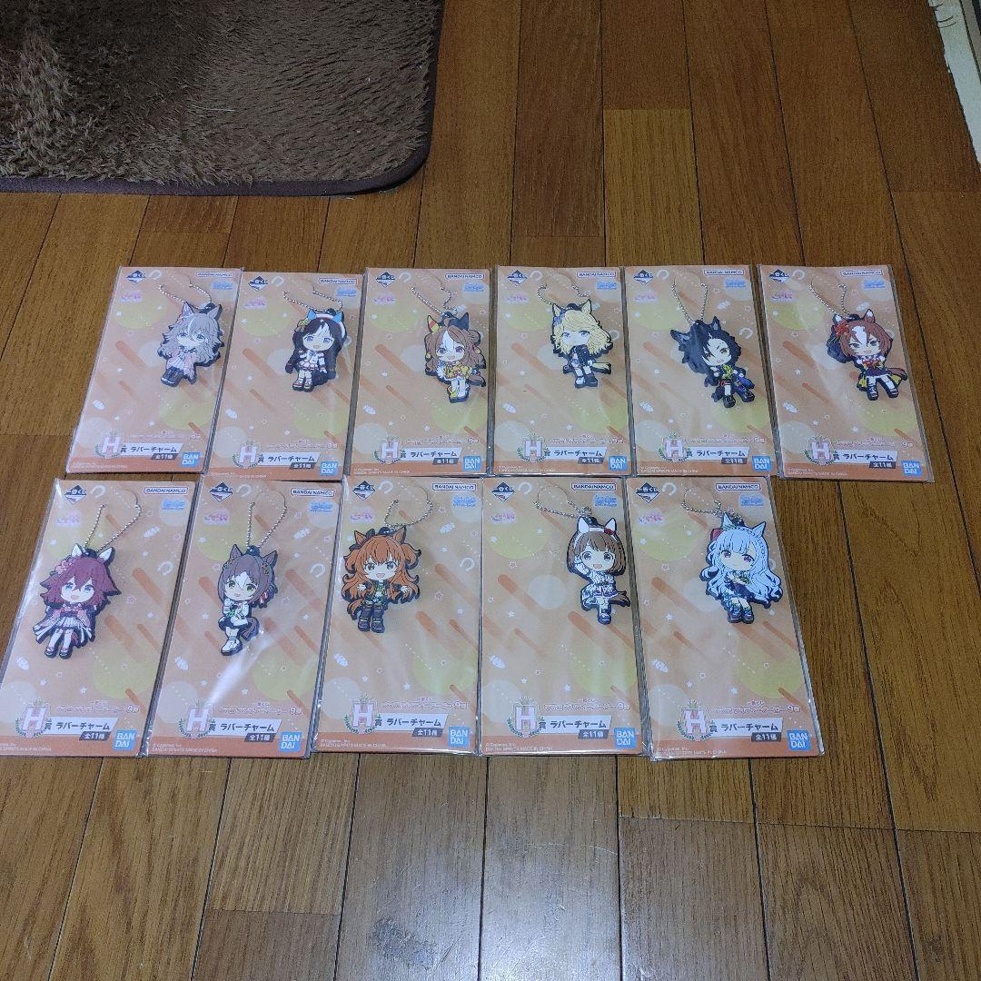 一番くじウマ娘　9弾コンプセット　ラストワンＡ Ｂ Ｃ Ｅ Ｆ Ｇ Ｈ賞　未開封