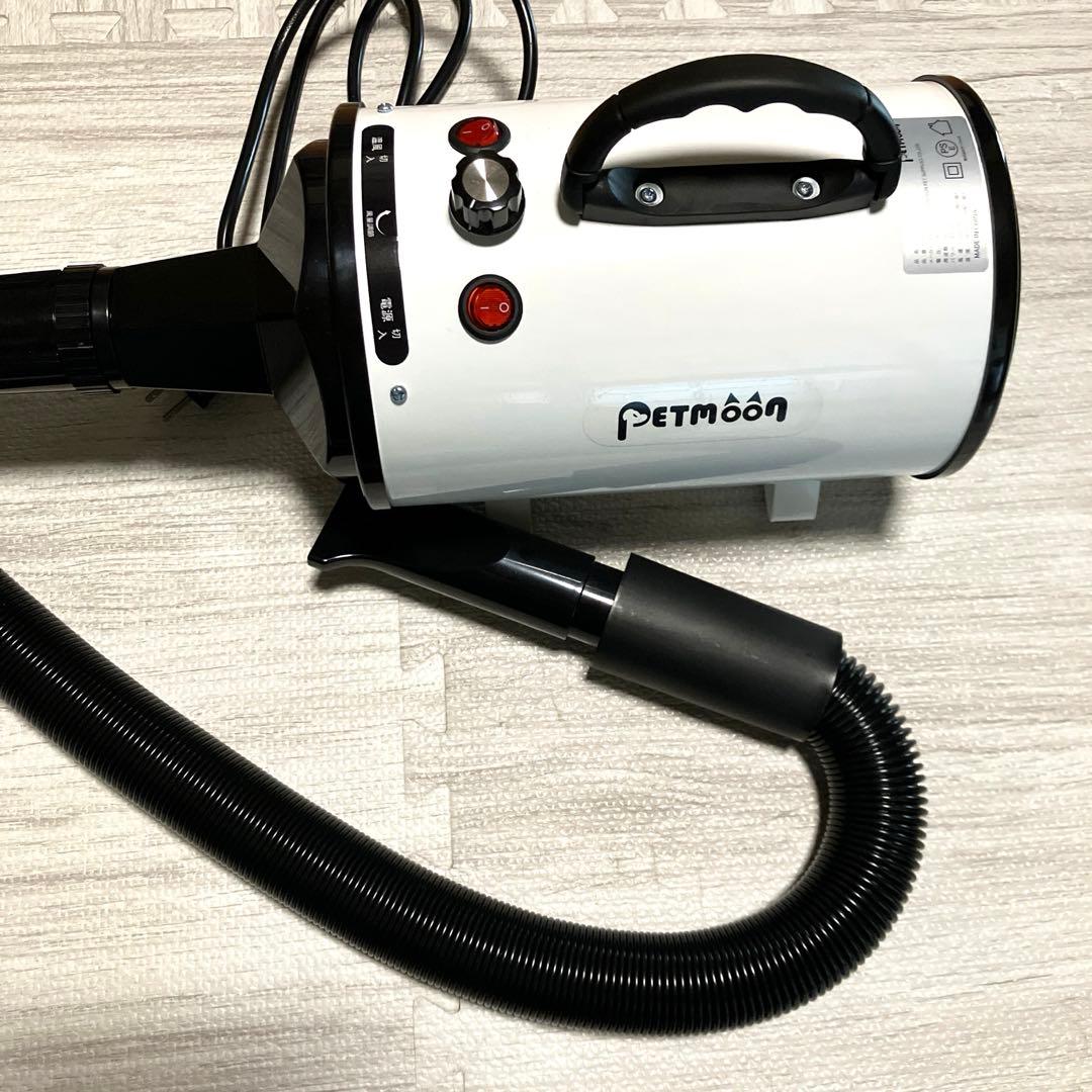 ハルハル様専用ページ ペット用ドライヤー ホワイト