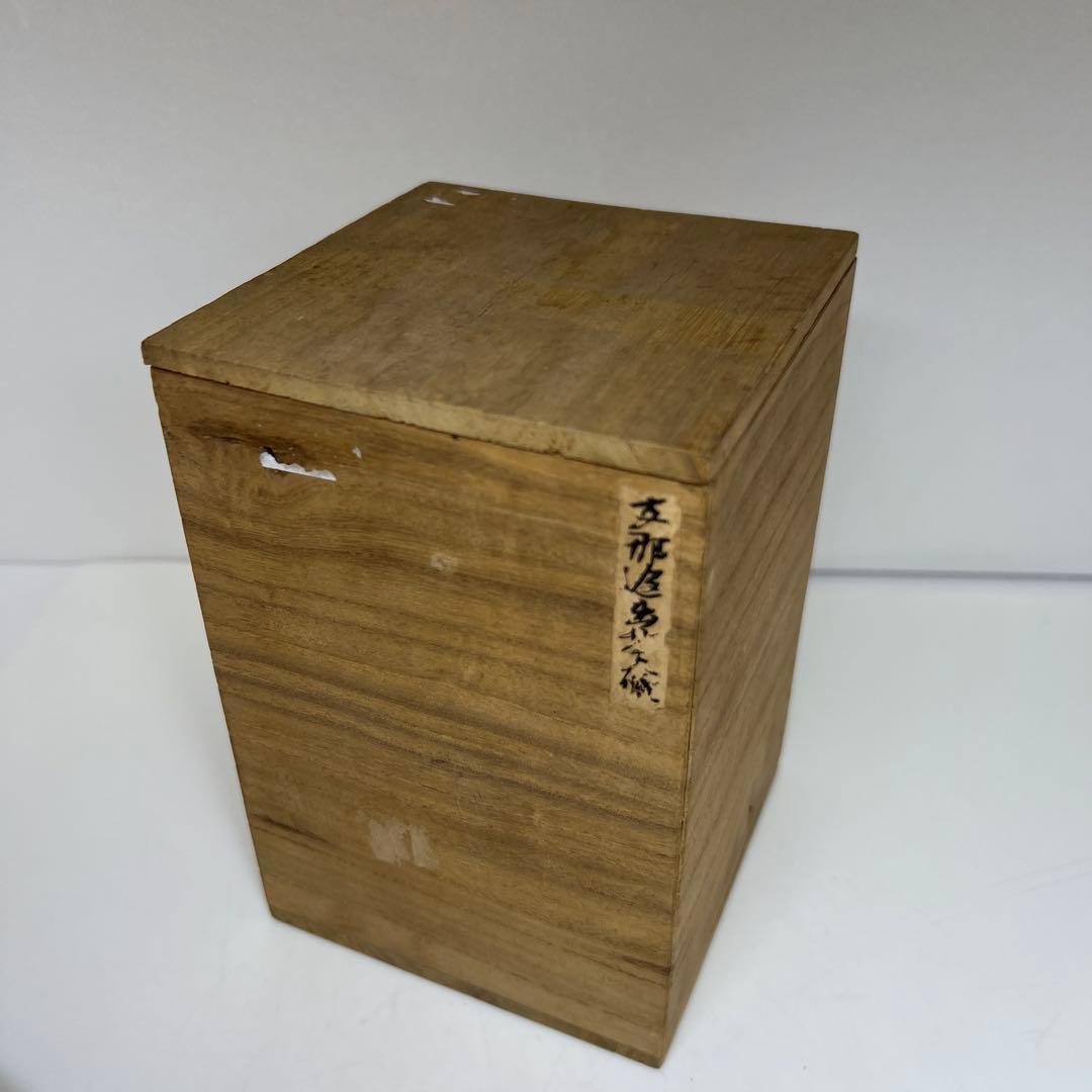 中国清朝時代 新渡青花煎茶碗5点 木箱付 東Y7-1003