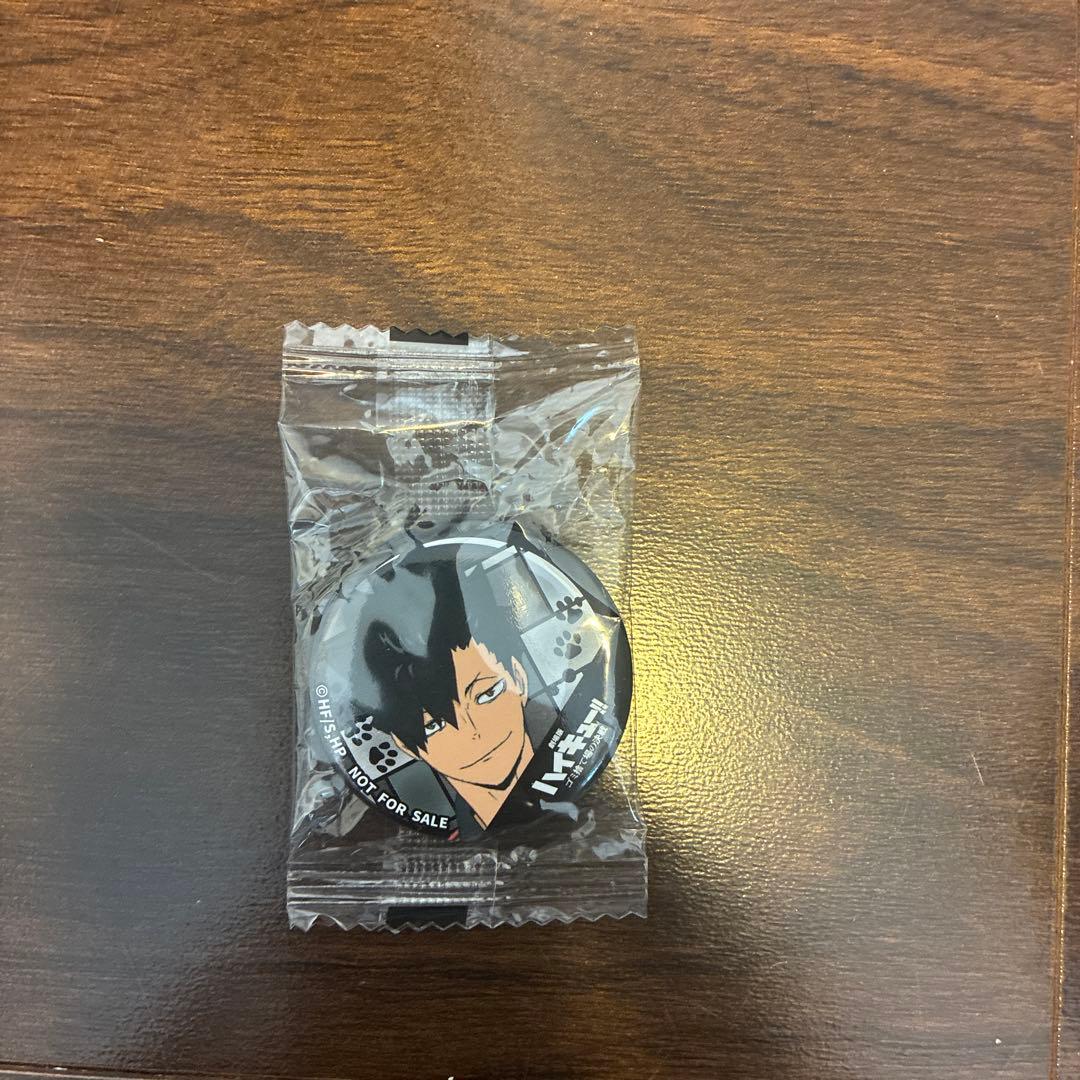 ハイキュー 黒尾鉄朗 缶バッチ - メルカリ