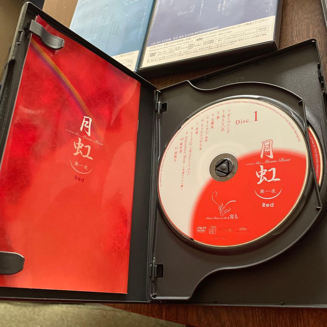 さだまさしデビュー30周年記念コンサートDVD-BOX 「月虹」全8巻(16枚) 月