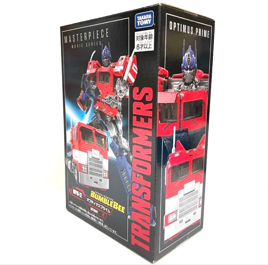 トランスフォーマー マスターピース オプティマスプライム MNP-12
