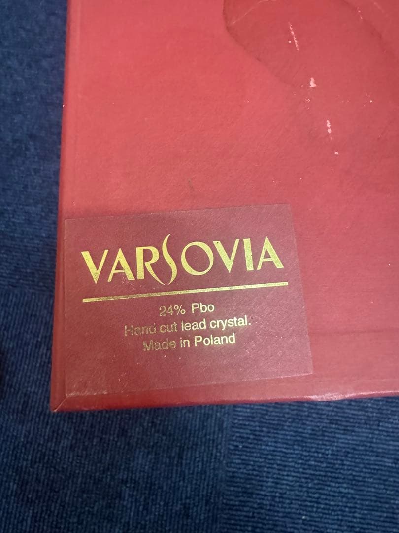 1743 VARSOVIA ポーランドからの上質なクリスタル花瓶グラス