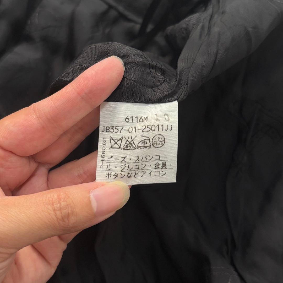 【変形】ヴィヴィアンウエストウッドレッドレーベル　オーブボタン　フレアスカート