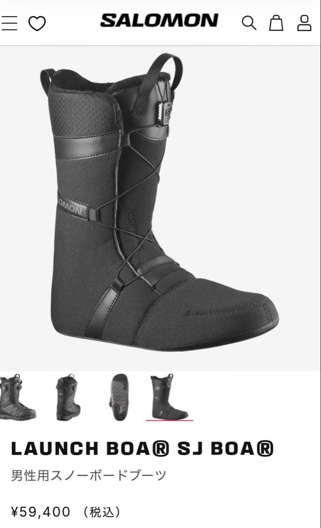 SALOMOM LAUNCH BOA® SJ BOA® 男性用スノーボードブーツ